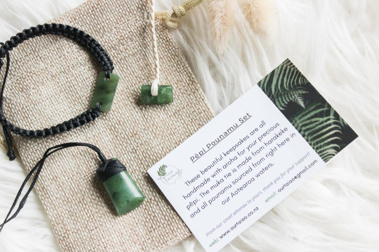 Pepi Pounamu Gift Set